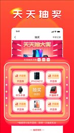 枫爱团