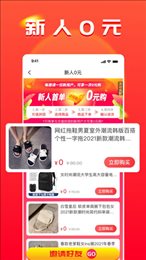 枫爱团