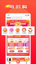 枫爱团