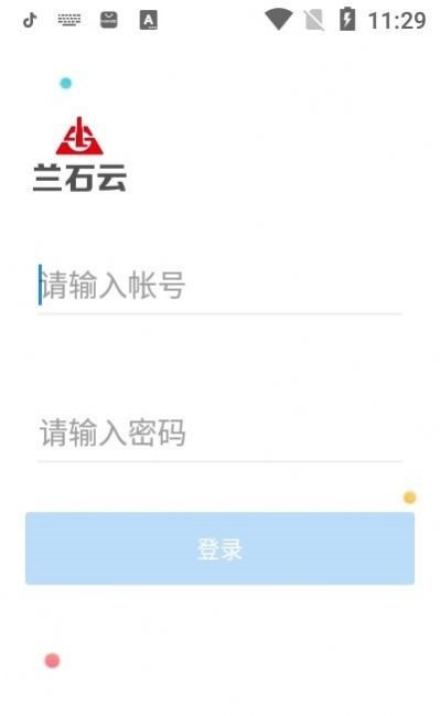 魔盟网
