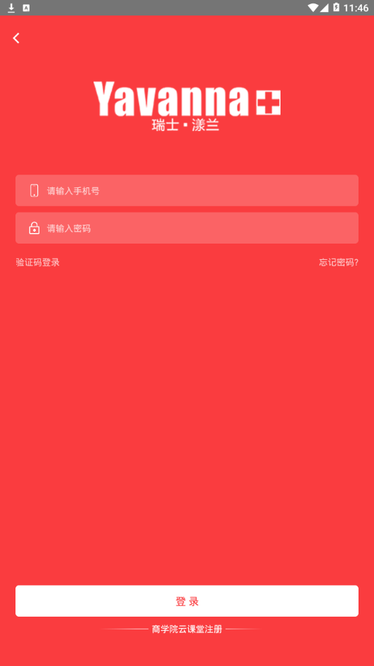 魔盟网