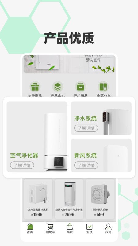 魔盟网