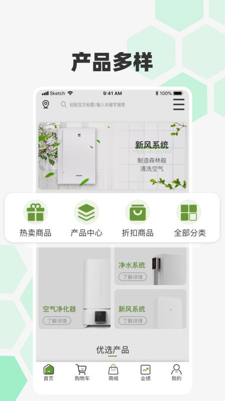 魔盟网