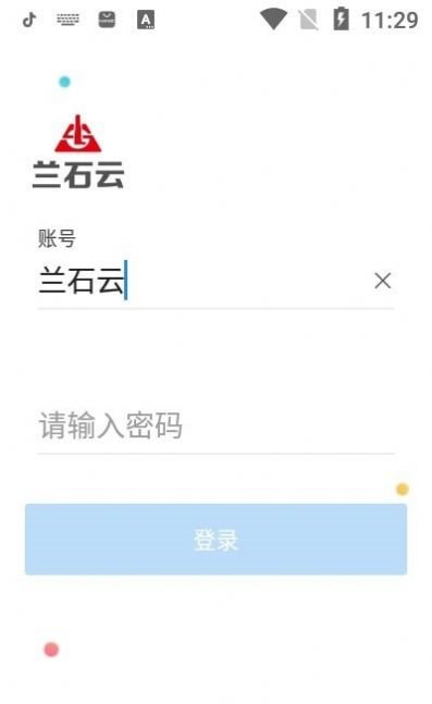 魔盟网
