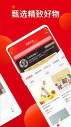 巨鲸优选