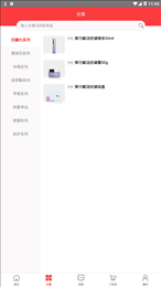 漾兰