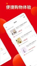 巨鲸优选