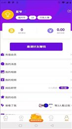 简约生活