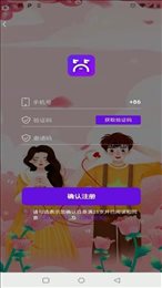 简约生活
