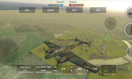 装甲纷争(PanzerWar)