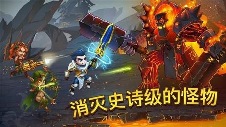 hero wars