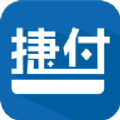 捷付合伙人