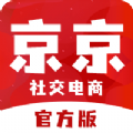 京京社交电商官方版