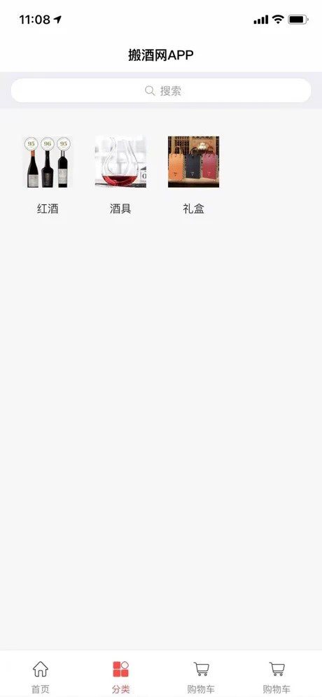 魔盟网