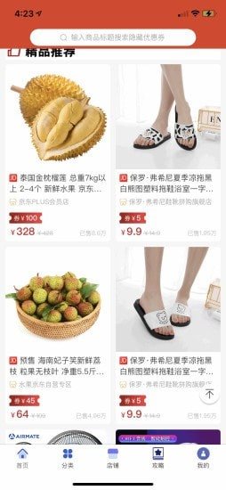 魔盟网
