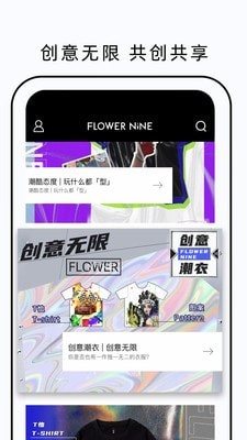魔盟网