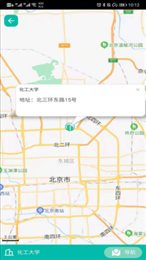好帮手