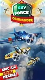 空中力量(Sky Force Commander)