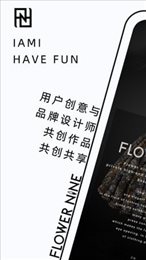FN定制(FLOWERNINE)