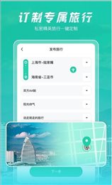 尤玩