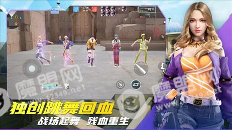 子弹天使(Bullet Angel)
