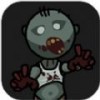 去吧僵尸(GoGo Zombie)