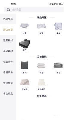魔盟网