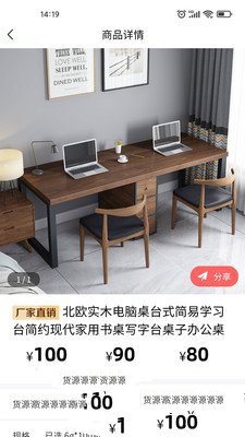 魔盟网