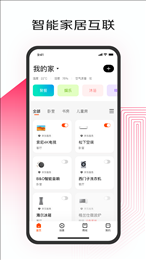 京东小家