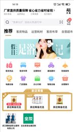 富足汇