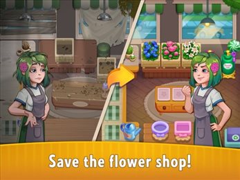 爱情与花朵(Love And Flowers)