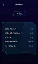 摸摸鱼手机助手