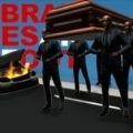 刹车失灵了(Brakes Are Out)