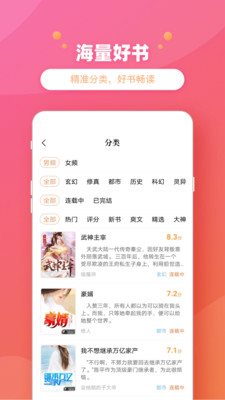 魔盟网