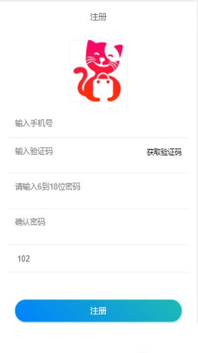 魔盟网