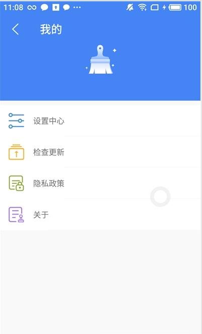 魔盟网