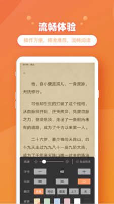 魔盟网