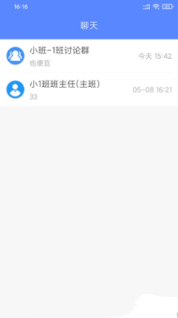 魔盟网