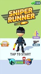 狙击手亚军(Sniper Runner)
