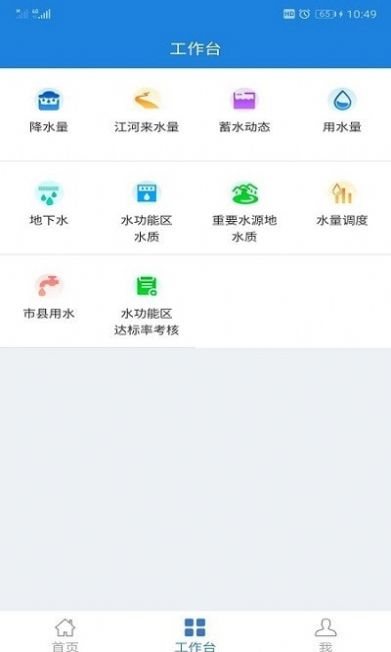魔盟网