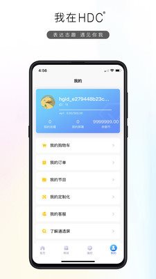 魔盟网