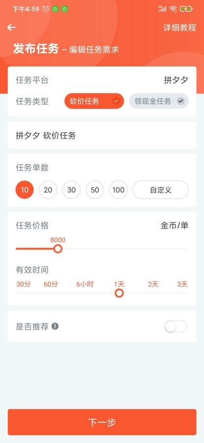 魔盟网