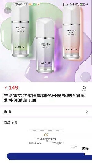 魔盟网