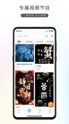 魔盟网