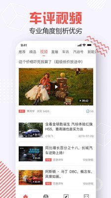 魔盟网