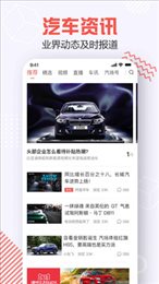 汽场
