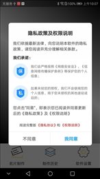 个性名片制作