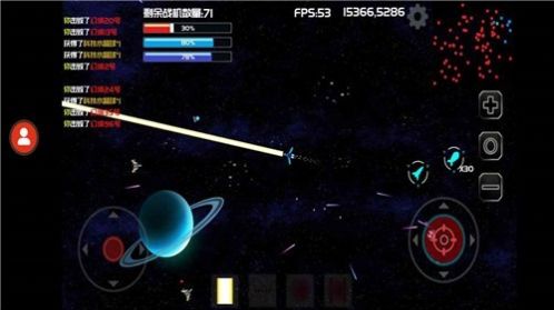 星际战场弹幕射击游戏官方正式版图片1