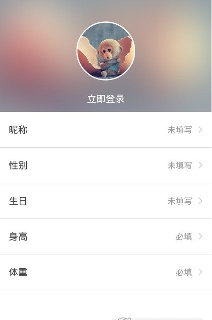 魔盟网