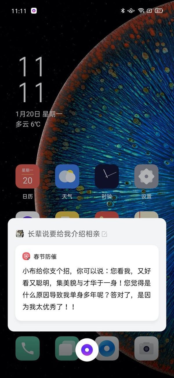 魔盟网